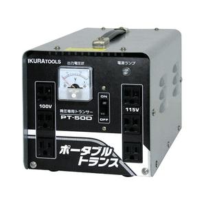 IKURATOOL 育良精機 ポータブルトランス 降圧専用 PT-50D