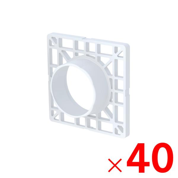 「法人限定」サンコー プラテクターS255B-2 乳白色 807932-00 ×40個 セット販売 ...