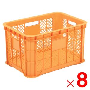 法人限定」サンコー サンテナー B#50-2 イエロー 104857-00 ×8個