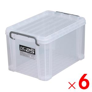 法人限定」サンコー エコンボックス #22H セット 透明/ブラック