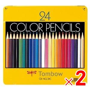 トンボ鉛筆 色鉛筆 24色 CBNQ24C ×2個 セット販売｜lamd2