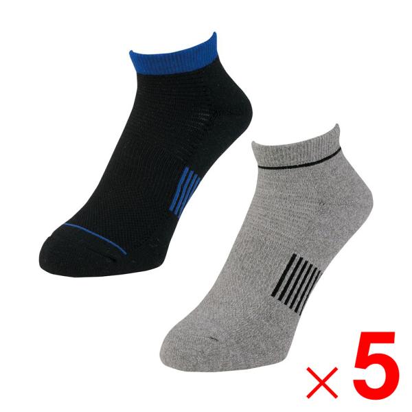 ニオイクリア×グラディエーター ニオイクリア 作業靴下 スニーカー先丸 2P MIX F G-923...