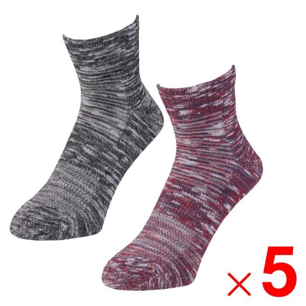 ニオイクリア×グラディエーター ニオイクリア 作業靴下 ロークルー先丸 2P MIX F G-922...