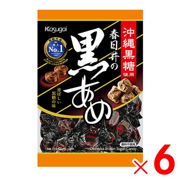 春日井製菓販売 黒あめ 134g×6個 ケース販売