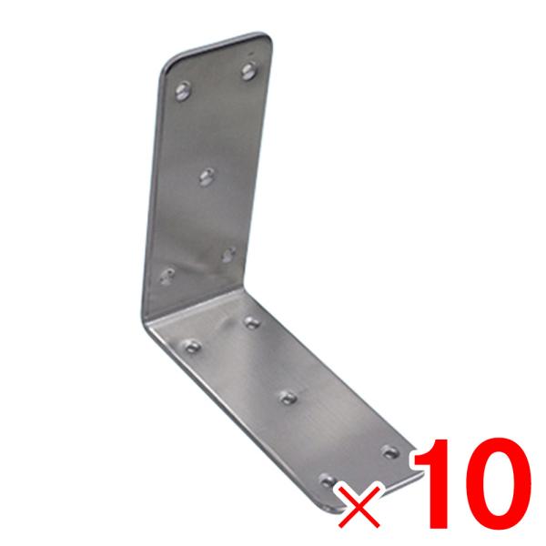 ニューヒカリ ステンレス ワイドアングル 150mm SH-RSA100-150 ×10個 セット販...