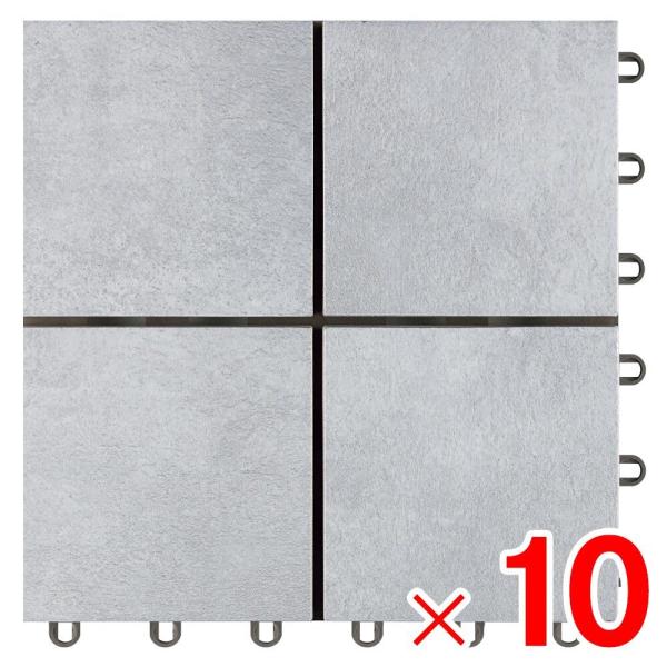 TOTO ユニットタイル バーセア MUシリーズ ベイクグレー AP15MU05UFJ 「10枚入り...