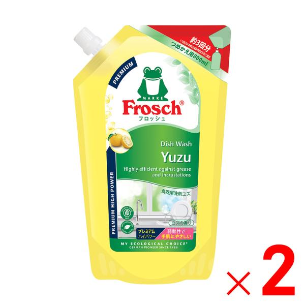 フロッシュ 食器洗剤 ユズ 詰替800ml プレミアム ×2個 セット販売