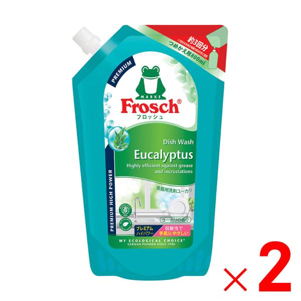 フロッシュ 食器洗剤 ユーカリ 詰替800ml プレミアム ×2個 セット販売