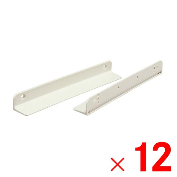 JEJ カラーボックス用 シキレール ワイド 2個入×12個 ケース販売