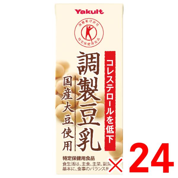 4ケースまで1個口 ヤクルト調製豆乳 国産大豆使用 200ml紙パック×24本入 ケース販売 (13...