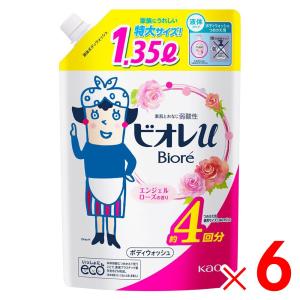 花王 ビオレｕ エンジェルローズの香りつめかえ 1.35L ×6個 ケース販売｜lamd2