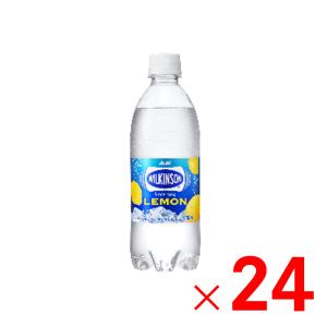 1ケースまで1個口 アサヒ ウィルキンソン タンサン レモン 500ml ×24本 ケース販売 (7401)｜lamd2