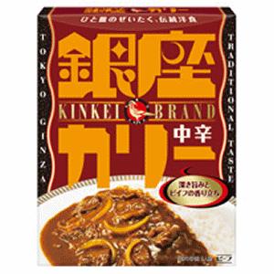 明治 銀座カリー 中辛 180g×5個 ［ボール販売］｜lamd2