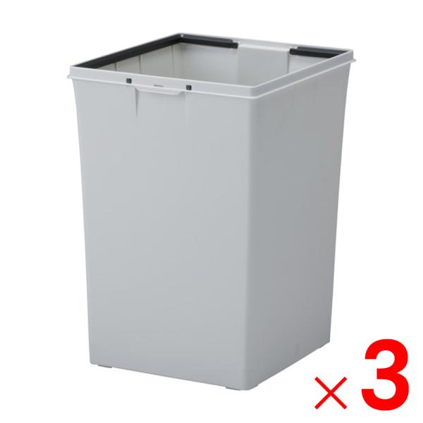 「法人限定」サンコー エコンダストボックス #70 本体 袋止め  ホワイト 808319-01 ×...