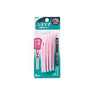 LION [ライオン]　デンターシステマ歯間用デンタルブラシ　8本入×12個セット　SSSサイズ