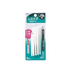LION [ライオン]　デンターシステマ歯間用デンタルブラシ　8本入×12個セット　SSサイズ
