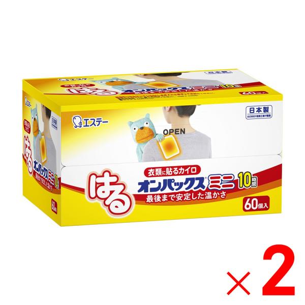 エステー はるオンパックスミニ 60個入×2個 セット販売