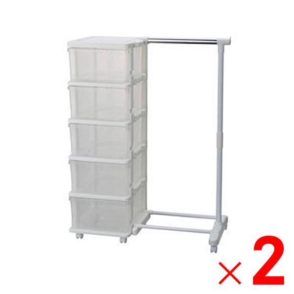 JEJ シーズユニット5段 ハンガー付 クリア×2個 ケース販売