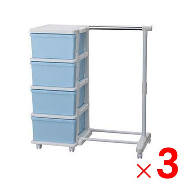 JEJ カラーシーズユニット4段 ハンガー付 ブルー×3個 ケース販売