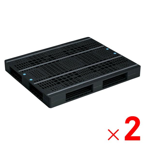 「法人限定」サンコー パレット R4-1012-2 再生ブラック 812059-01 ×2個 セット...