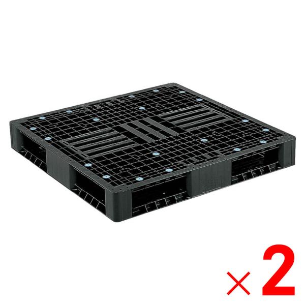 「法人限定」サンコー パレット R4-1111-3 再生ブラック 812183-00 ×2個 セット...