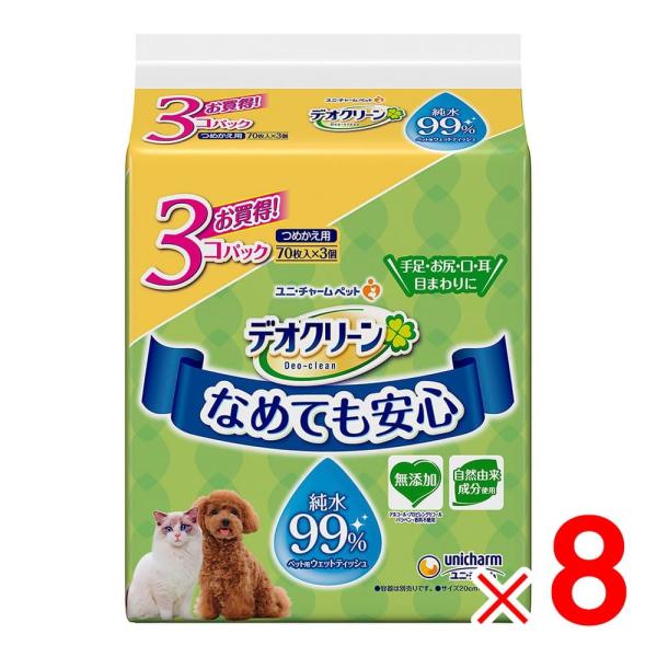 ユニ・チャーム デオクリーン 純水99% ペット用ウェットティッシュ 厚手サイズ つめかえ用 （70...