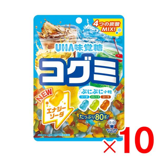 UHA味覚糖 コグミドリンクアソート 80g×10個 セット販売