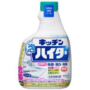 花王　キッチン泡ハイター　つけかえ用　400ml×12個[ケース販売]