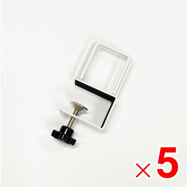 アクリサンデー 仕切り用スタンド センター用 白 1個入り PASTCE-W ×5個 セット販売