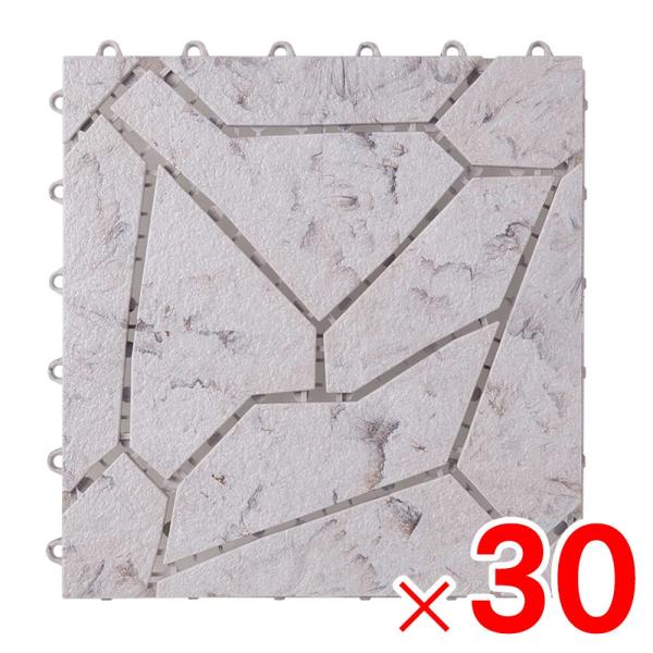 ワタナベ工業 ジョイント式床材 システムストーン ブラウン 30×30cm SS-300-BR ×3...