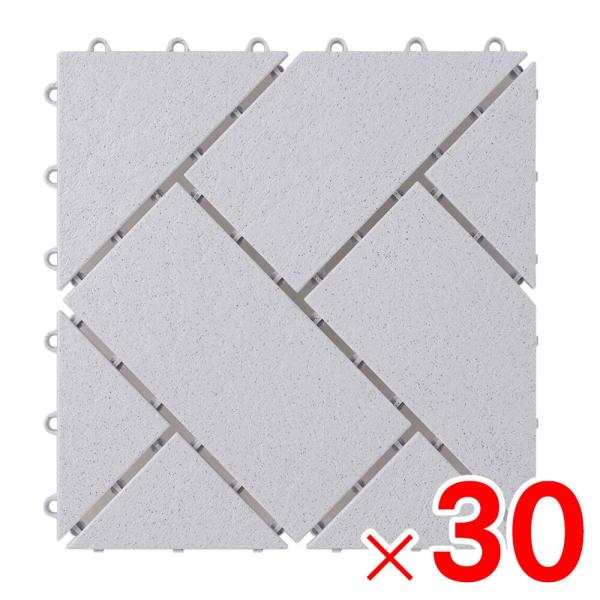 ワタナベ工業 ジョイント式床材 システムタイル グレー 30×30cm SR-305 ×30個 ケー...