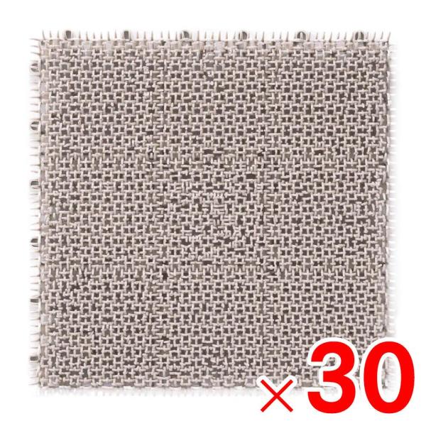 ワタナベ工業 ジョイント式人工芝 システムターフR グレー 30×30cm RT-30-GY ×30...