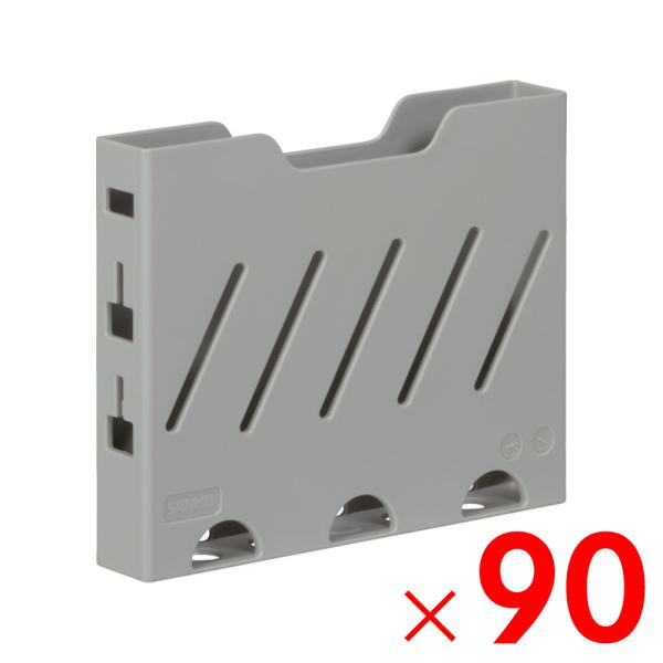 「法人限定」サンコー 差し立て 大  Bグレー 805449-00 ×90個 セット販売 「メーカー...