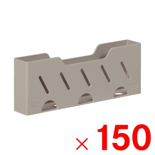 「法人限定」サンコー 差し立て 小  クリーム 805450-00 ×150個 セット販売 「メーカ...