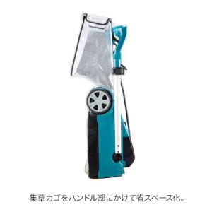 マキタ 充電式芝刈機 MLM230DSFの詳細画像5