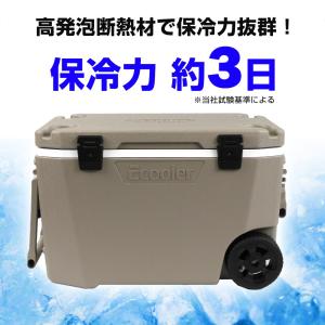 3DAYS クーラーボックス 大型 45L キ...の詳細画像1