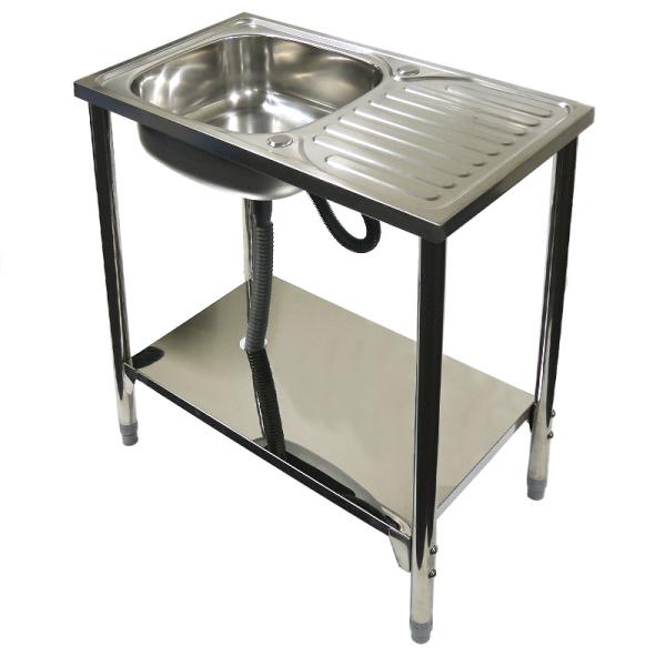 ステンレス流し台 幅80×奥行50×高さ80cm FS8050P アークランズ