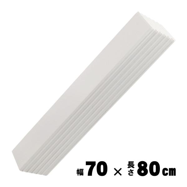 軽くて楽々 折りたたみ式風呂フタ 70×80cm M-8 風呂ふた 風呂蓋 アークランズ