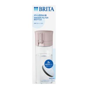 ブリタ BRITA ボトル型浄水器 モーヴロー...の詳細画像2