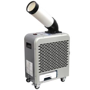 22/7/7終了　広電 スポットクーラー KES151SNAB