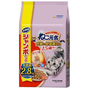 ねこ元気ジャンボパック3.5kg 5袋 unicharm（ユニチャーム） ねこ元気 お魚とお肉ミックス ジャンボ
