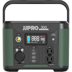 JJPRO ポータブル電源300 JP01-PB1-300 「メーカー直送・代引不可・配送地域限定」｜lamd