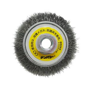 中古品　グラインダー　サンダー　＋　ワイヤーブラシ3個 サンパワー ベベル型ワイヤーブラシ 125mm 電動グラインダー&サンダー