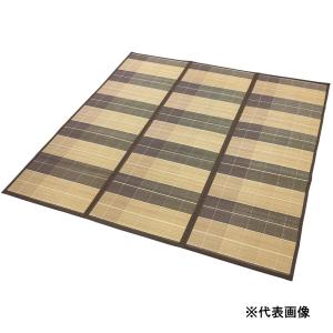 大島屋 竹ラグ ニクス ブラウン 120×180cm 「メーカー直送・代引不可」｜lamd