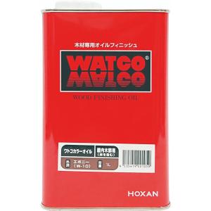 ワトコオイル エボニー W10 1Lの商品画像