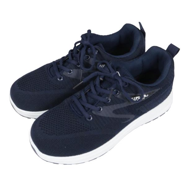 ジプロア 安全スニーカー インジェクションソールセーフティー ネイビー 27.0 HZ380 安全靴