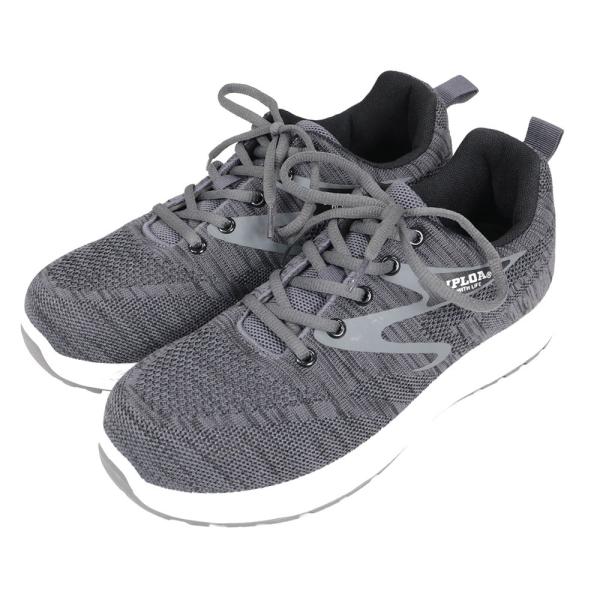 ジプロア 安全スニーカー インジェクションソールセーフティー チャコール 24.5 HZ380 安全...