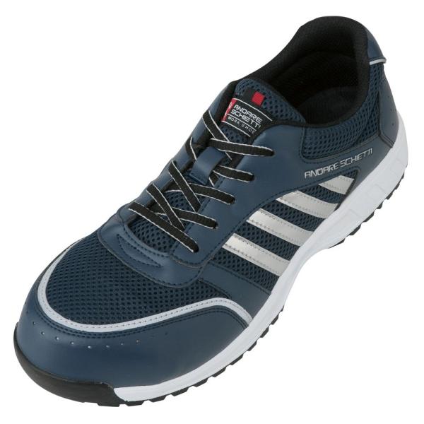 アンドレスケッティ セーフティスニーカー JSAA規格 高通気メッシュ 耐滑 耐油 衝撃吸収 反射テ...