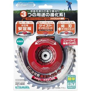 コニシ]コンクリートボンド K120 3kg : 建築金物 SHOP - 通販 - Yahoo