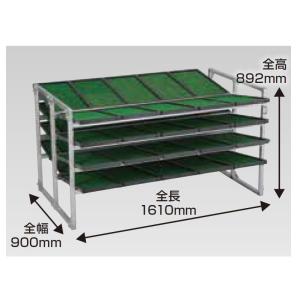 「法人限定」昭和ブリッジ 苗箱収納棚 NC-40K 「メーカー直送・代引不可」｜lamd